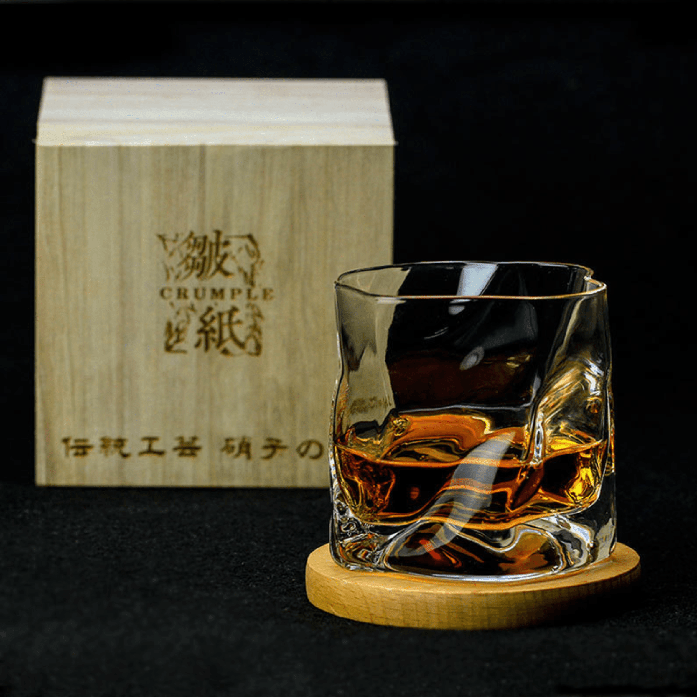 Bicchiere da whisky in vetro crumple Edo Kiriko giapponese