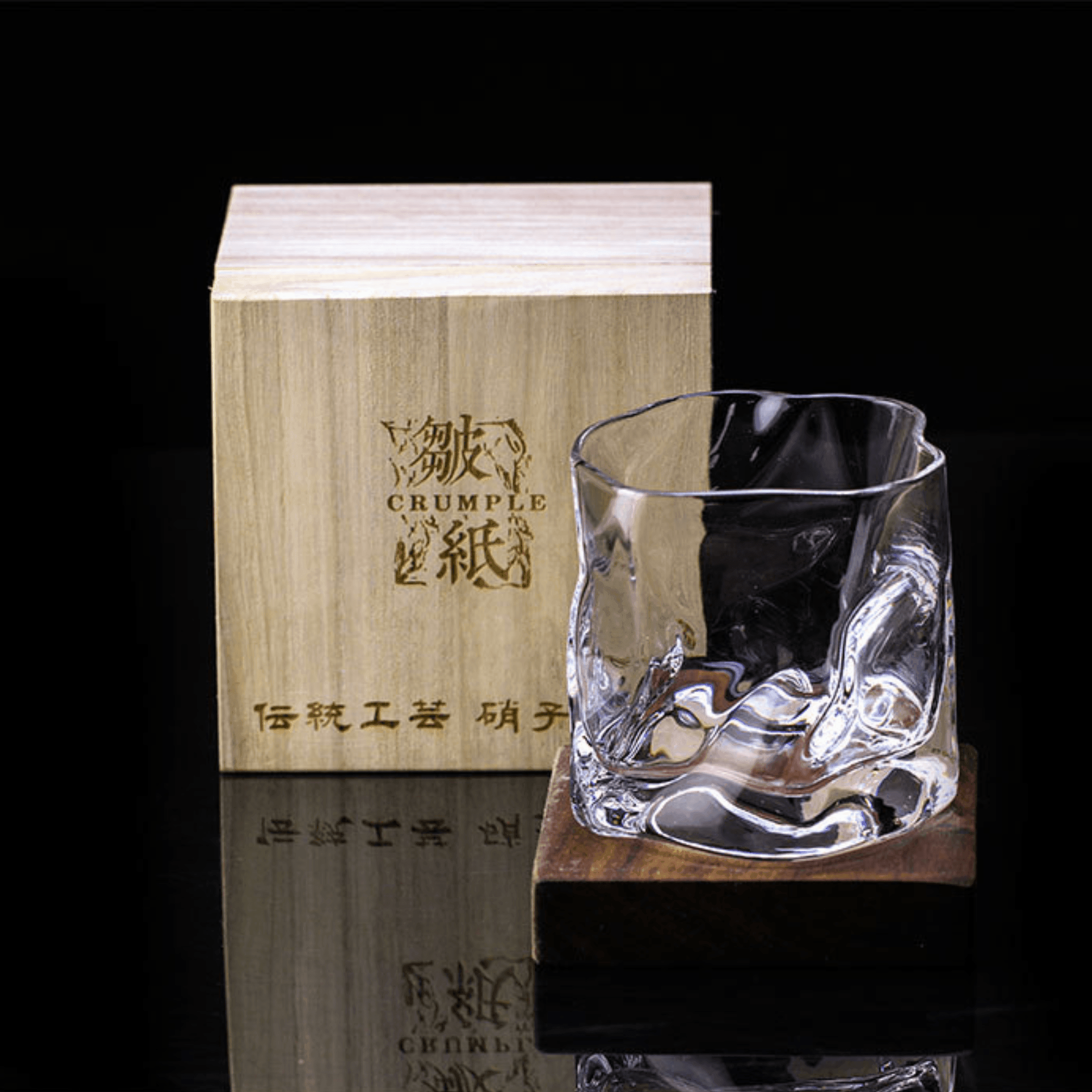 Bicchiere da whisky in vetro crumple Edo Kiriko giapponese