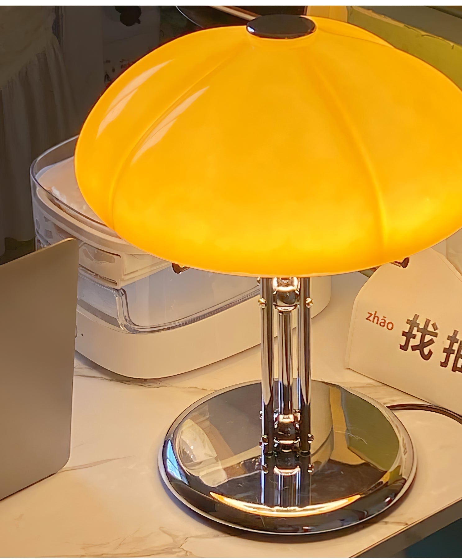 Lampe de table Bauhaus Mushroom