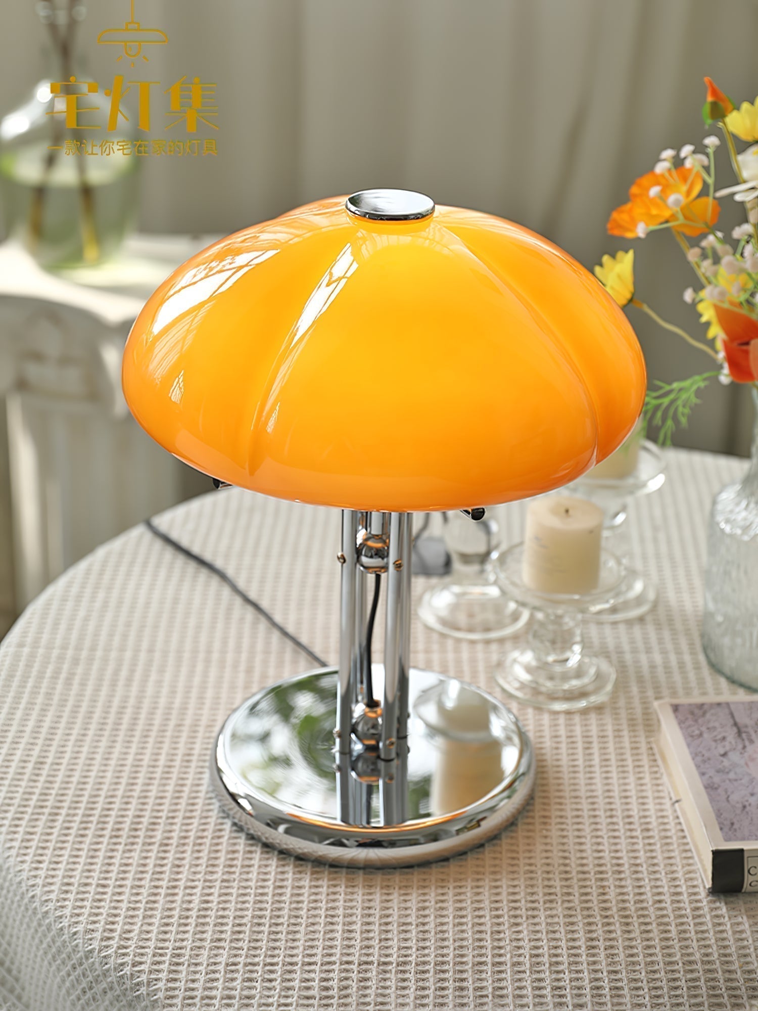 Lampe de table Bauhaus Mushroom