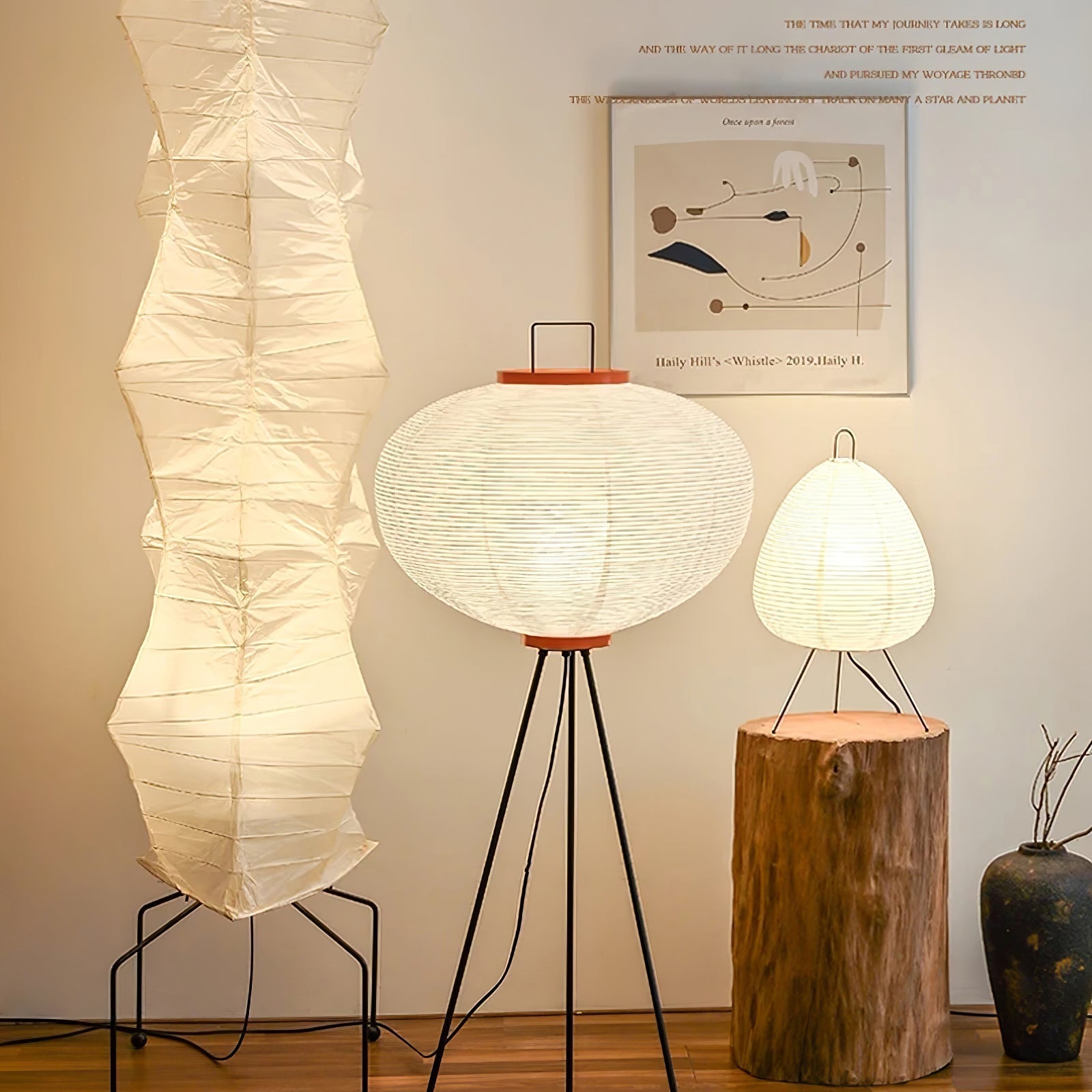 Rice paper floor lamp